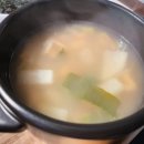 연신네몰