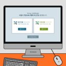 태전약국 이미지
