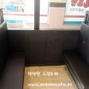 불로만숯불바베큐 이미지