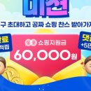 샘물세탁 네이버블로그