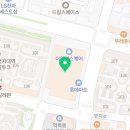 포쉬네일용인더와이 이미지