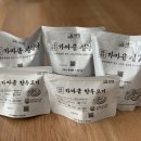 주식회사 가마솥설렁탕 네이버블로그