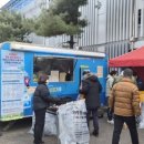 보물가게