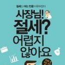 고래커피 2.0 이미지