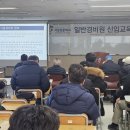 서강직업전문학교