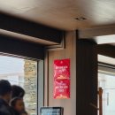 성지빌딩 | 해리단길맛집 나가하마만게츠 부산 라멘 성지 웨이팅 후기