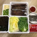 바다옆집 이미지