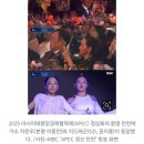 홀리팝글로벌 주식회사 | 경주 라한호텔 차은우와 지드래곤 함께한 APEC 정상회담 만찬 진행 맡아.. 놀라워라.