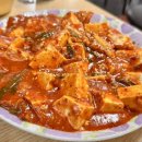 김대포집