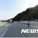 국토종주자전거길1-30 이미지