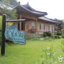 풍경소리 이미지