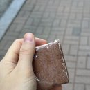 우아떡 이미지