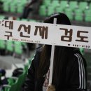 선재검도관 이미지