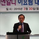 ㈜넥스트바이오 이미지