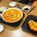 야미마라탕 이미지