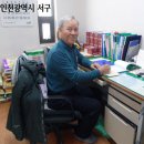 연희동분회경로당 이미지