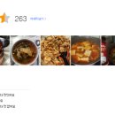 백쿡 이미지