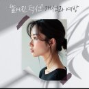 리온의원 이미지