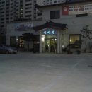 서석정 네이버블로그