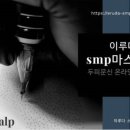 이루다플랜 이미지