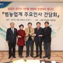 가치확산농업 이미지