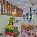 해운대 인문학도서관 | 해운대인문학도서관 &amp; 어린왕자