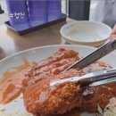 금화왕돈까스김포운양점 이미지