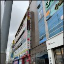 매곡약국 이미지