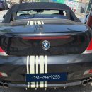 BMW E65 640i 로고무한반복 부팅불가 CCC 고장 수리 이미지