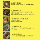 덕클 이미지