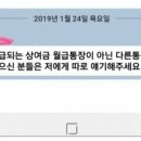 유부남 이미지