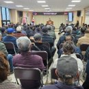 영양군농업기술센터 이미지