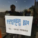 광림어린이집 이미지