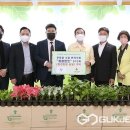 (주)제레스 이미지