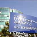 (주)이엔케이 이미지