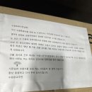 수원시청 본관 이미지