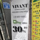 가나미용실 이미지