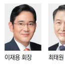 최*구 - 미추홀구 매소홀로 171 | 최*구