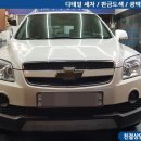 강변모터스 이미지