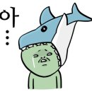 삼호타이어수리 이미지