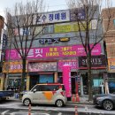 영남화원 네이버블로그
