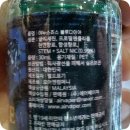 이오전담마트