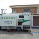 신양4리 이미지