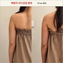 여우미인