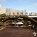 삼다화로구이 이미지