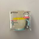 270-3550 | [초기진행완료] 정말 필요한것만 사는 초보엄마의 내돈내산 이유식 준비물 리스트