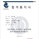 단비영어 - 강동구 동남로71길 38 | 단비영어