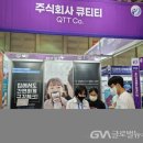 퍼블릭헬스케어 이미지