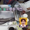 엄마주방 이미지