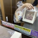 곡식이네 수제간식 이미지